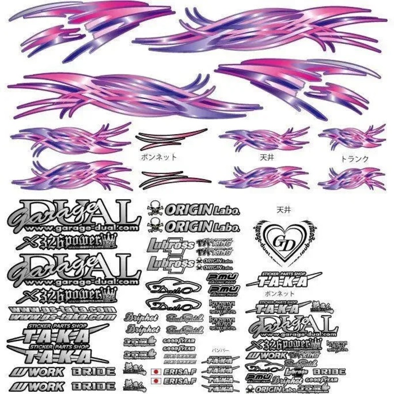 Kit dcoration GARAGE DUAL 100 Chaser Fujita – TAKA Japan