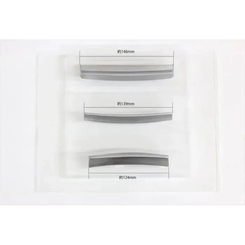 Set de 3 ailerons ducktail universels – PANDORA RC