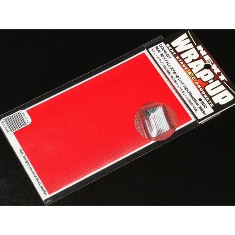 “Rouge” Autocollant lentilles phares “3D reel” 130x75mm Carrs moyen – Wrap-UP Next