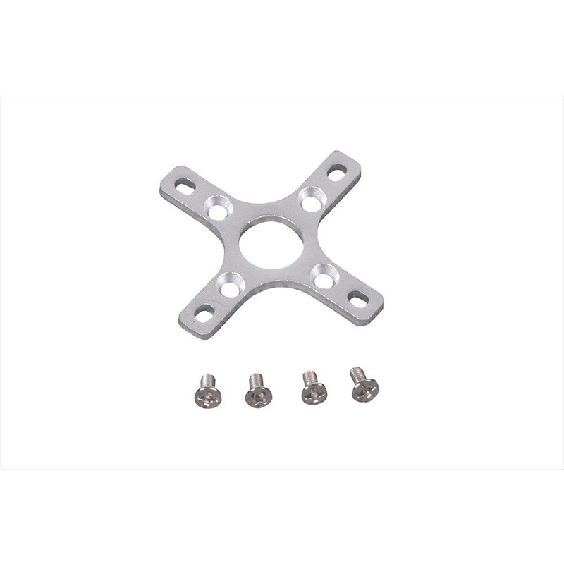 Motor Mount For 1200mm CJ6 V1&V2, 1100mm PC-21, 1700mm PA-18, 1800mm Ranger, 2500mm ASW-17, 1500mm Maule