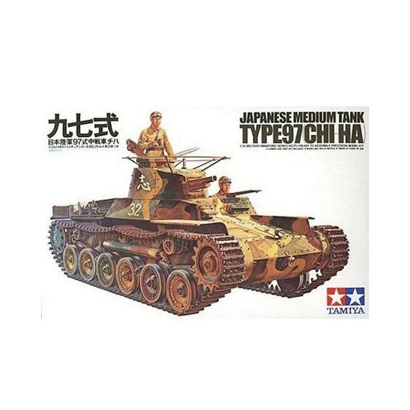 Tamiya 1/35 Japanese Tank Type 97 Model Kit TAM35075