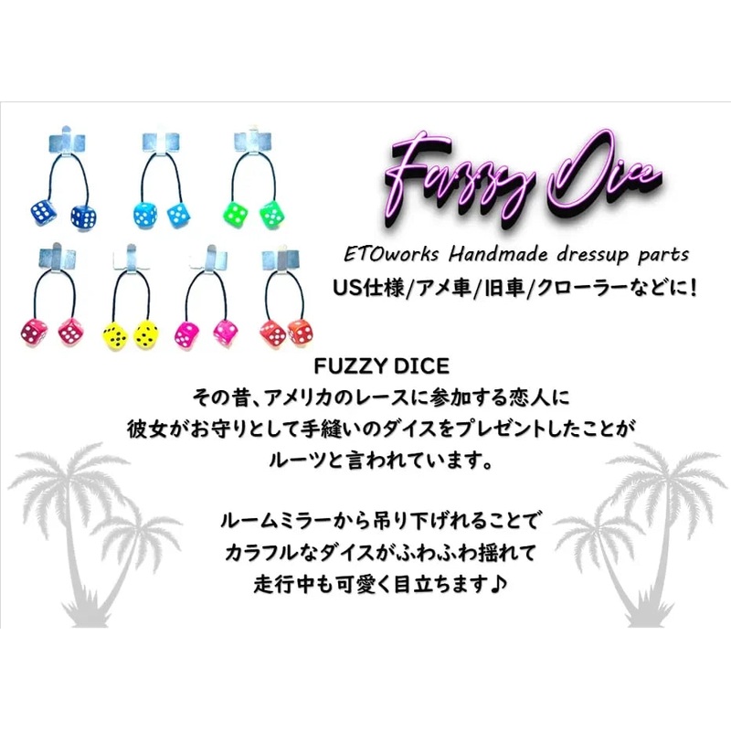 Set Ds NEON – ETO Works Rose